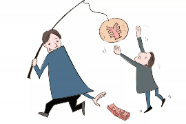 平潭工资清欠服务