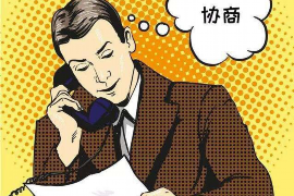 平潭企业清欠服务