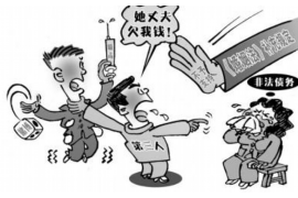 平潭企业清欠服务